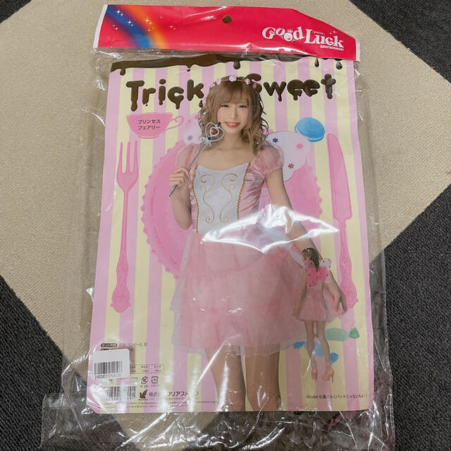 ハロウィン コスプレ プリンセスフェアリー ワンピース ピンク エンタメ/ホビーのコスプレ(衣装一式)の商品写真