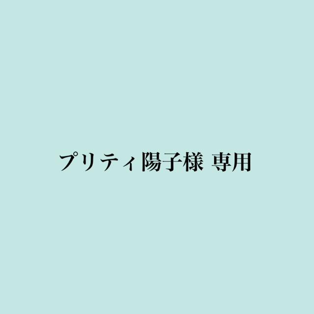 IKEA(イケア)のIKEA BESTA ガラス製天板 120×40cm インテリア/住まい/日用品の収納家具(リビング収納)の商品写真