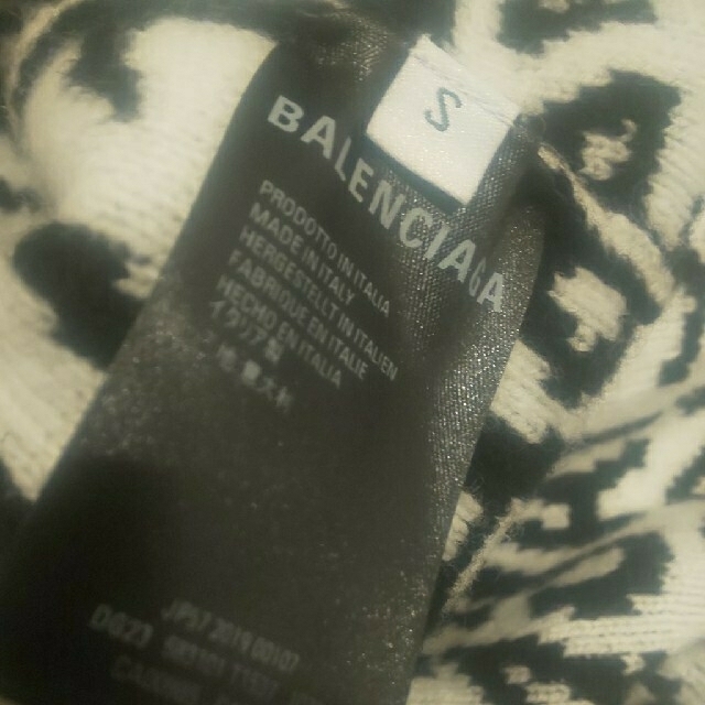 BALENCIAGA  S  sweater