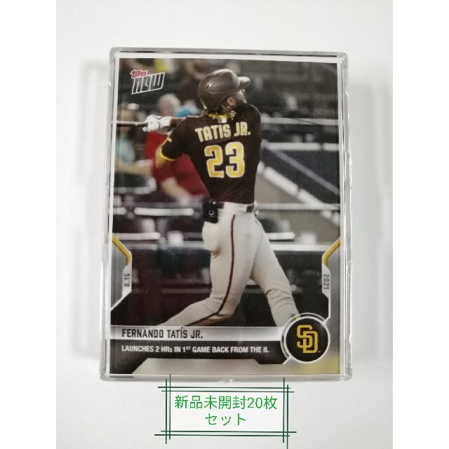 F・タティスjr 2021 TOPPS NOW  664 20枚セット 新品トレーディングカード