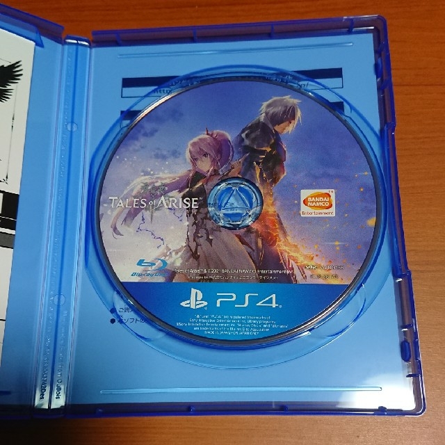 テイルズオブアライズ PS4 早期購入コード未使用