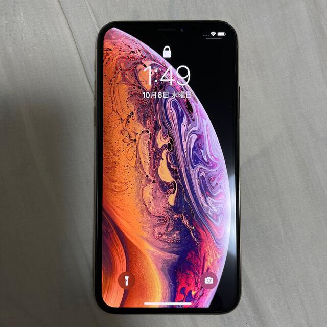 iPhone(アイフォーン)のiPhoneXS 64gb simフリー　美品　本体のみ  スマホ/家電/カメラのスマートフォン/携帯電話(スマートフォン本体)の商品写真