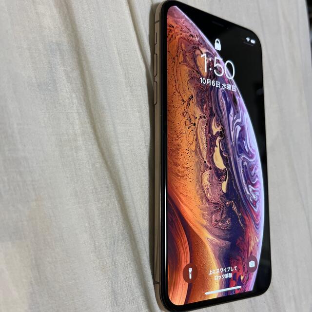 iPhone(アイフォーン)のiPhoneXS 64gb simフリー　美品　本体のみ  スマホ/家電/カメラのスマートフォン/携帯電話(スマートフォン本体)の商品写真