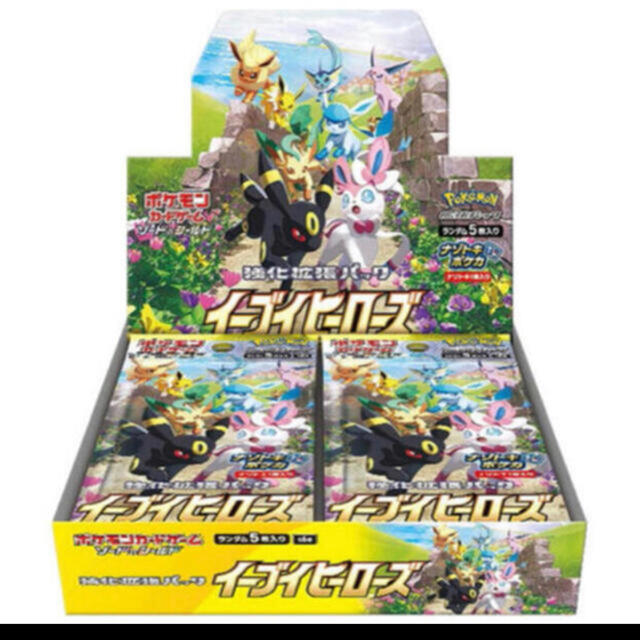 ポケモンカード イーブイヒーロ 新品未開封box 4box ポケモンカード イーブイヒーロ 新品未開封box 4box