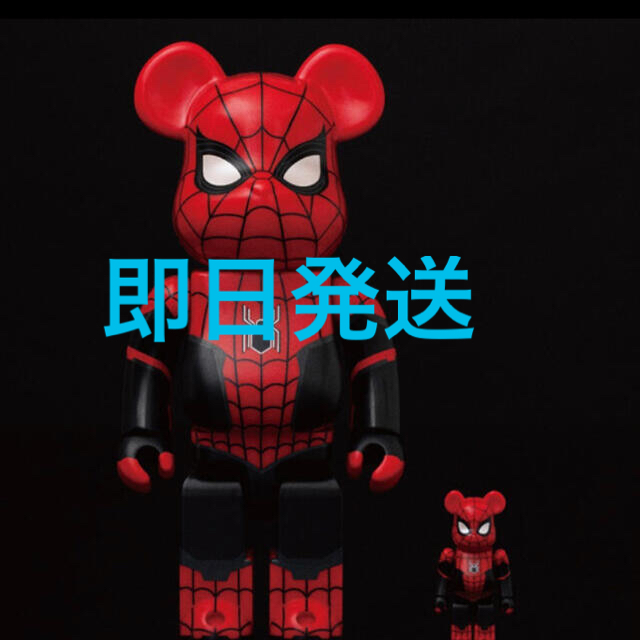 BE@RBRICK SPIDER-MAN UPGRADED SUITエンタメ/ホビー