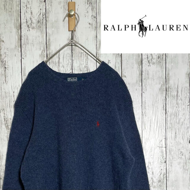 POLO RALPH LAUREN(ポロラルフローレン)の【希少カラー】美品 90s ラルフローレン ニット 瑠璃紺 L 刺繍ロゴ ポニー メンズのトップス(ニット/セーター)の商品写真