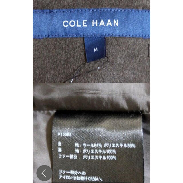 Cole Haan(コールハーン)の新品・未使用☆ COLE HAAN ☆フード付きウールコート　極暖❣️ Lサイズ レディースのジャケット/アウター(その他)の商品写真