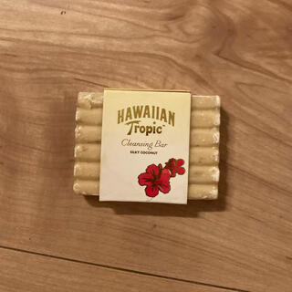 クレンジングバー　Hawaiian tropic(ボディソープ/石鹸)