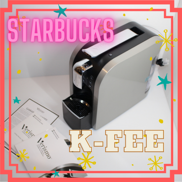 nestle☆送料無料☆STARBUKS K-Fee 11 5M40 希少コーヒーメーカー