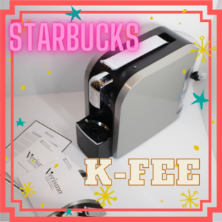 スターバックスコーヒー(Starbucks Coffee)の☆送料無料☆STARBUKS K-Fee 11 5M40 希少コーヒーメーカー(コーヒーメーカー)