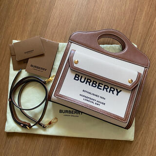 バーバリー(BURBERRY)のBURBERRY正規品ポケットバッグ美品　バーバリー(ハンドバッグ)