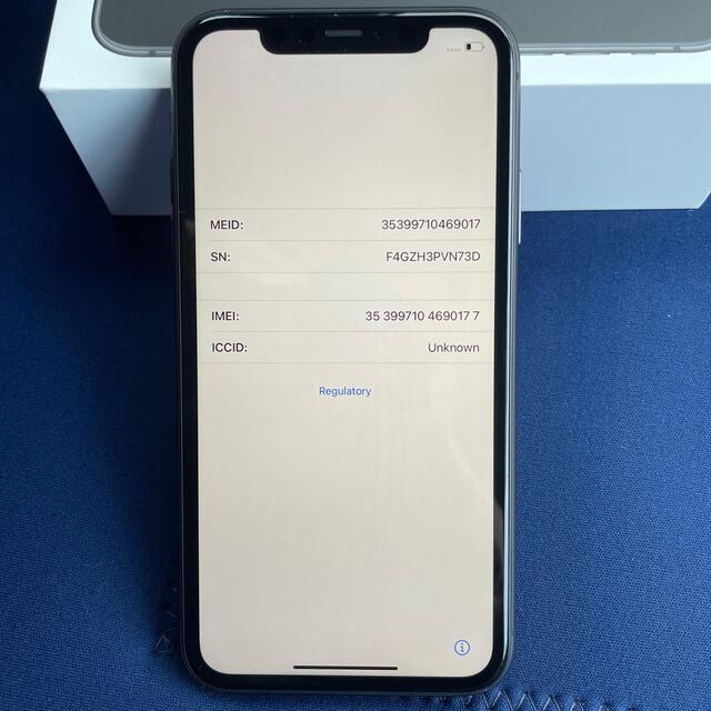 Apple購入iPhone11 128g ブラック今週末迄の出品です❗️