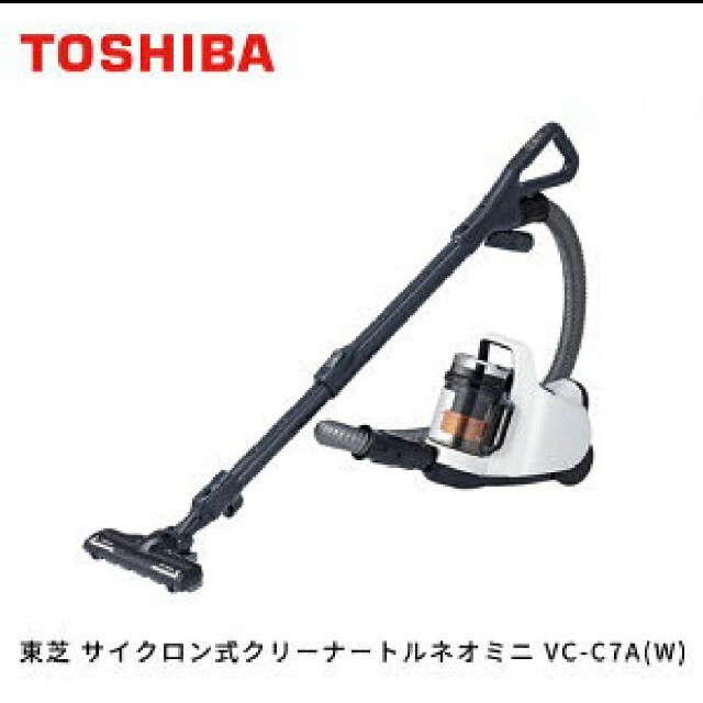 東芝 - 東芝 TOSHIBA サイクロン式クリーナー トルネオミニ VC-C7A(W)