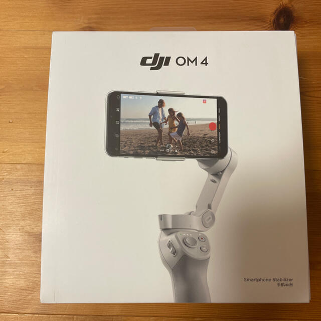 Apple(アップル)のDJI OM4 スマホ/家電/カメラのスマホアクセサリー(自撮り棒)の商品写真