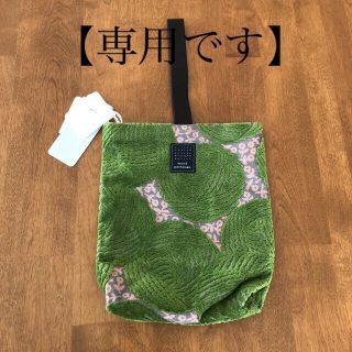 ミナペルホネン(mina perhonen)の【Tata様専用】ミナペルホネン☆puisto bag woolly ball(トートバッグ)