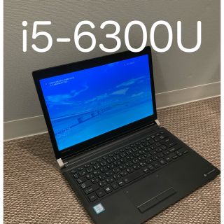 トウシバ(東芝)の東芝　R73/A(ノートPC)