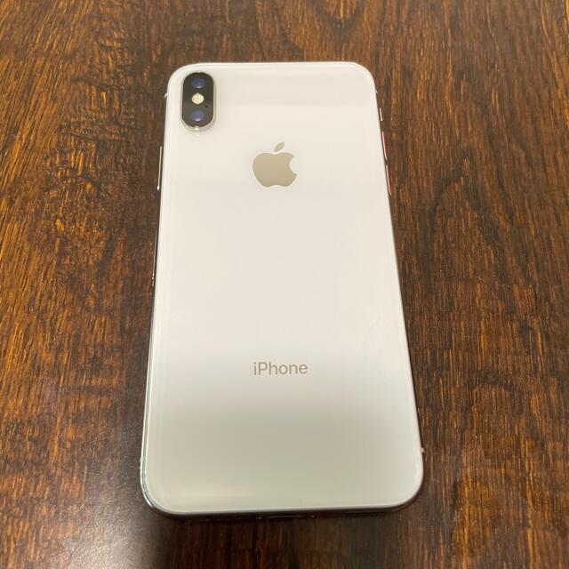 【美品】iPhoneX 64G シルバー バッテリー97%