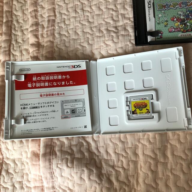 676円 今ダケ送料無料 ハッピープライスセレクション ドンキーコング リターンズ 3D - 3DS