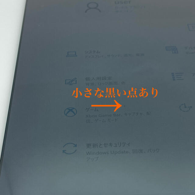 美品 ワコム 富士通 お絵描きタブレット Q584 Windowsタブレット 5