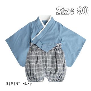 【新品未使用】セパレート ベビー袴 上下セット 90 ブルー 袴 ロンパース(和服/着物)