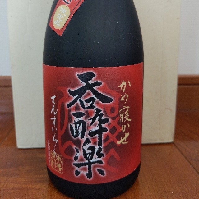 本格芋焼酎　タイガーアンドドラゴン＆呑酔楽　2本セット　 食品/飲料/酒の酒(焼酎)の商品写真