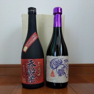 本格芋焼酎　タイガーアンドドラゴン＆呑酔楽　2本セット　(焼酎)