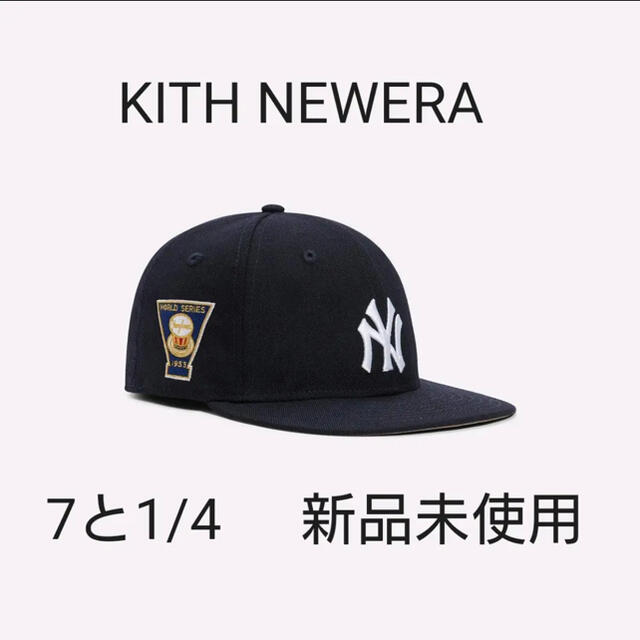 Kith for New Era & Yankees 10Year  7と1/4メンズ