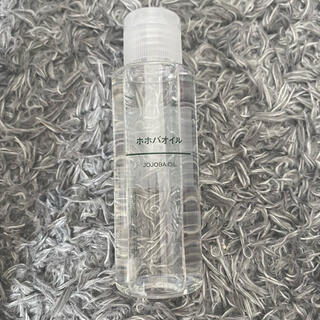 ムジルシリョウヒン(MUJI (無印良品))のホホバオイル 50ml 新品未使用 無印良品 (ボディオイル)