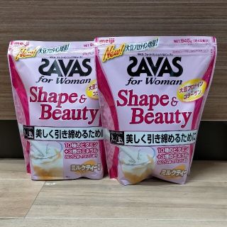 ザバス(SAVAS)のザバス フォーウーマン シェイプ&ビューティー ミルクティー風味945g 2個(プロテイン)