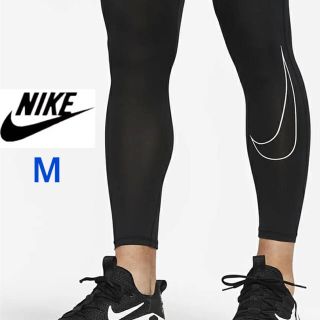 ナイキ(NIKE)のナイキ プロ Dri-FIT メンズタイツ　裾ナイキ サイズM  新品未使用(レギンス/スパッツ)