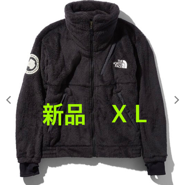 THE NORTH FACE(ザノースフェイス)のノースフェイス　バーサロフトジャケット　ＸＬ メンズのジャケット/アウター(ブルゾン)の商品写真