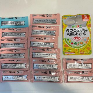 ワコウドウ(和光堂)の値下げ⭐︎送料込み♪和光堂/ピジョン/Bean Stalk ベビーフード5ヶ月〜(その他)