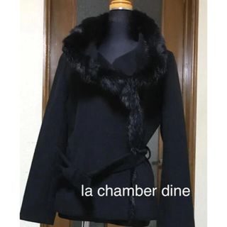 la chamber dine アンゴラコート 美品(毛皮/ファーコート)