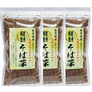 韃靼そば茶　3袋セット　天然ルチンを豊富に含む韃靼(だったん)そば100%(茶)