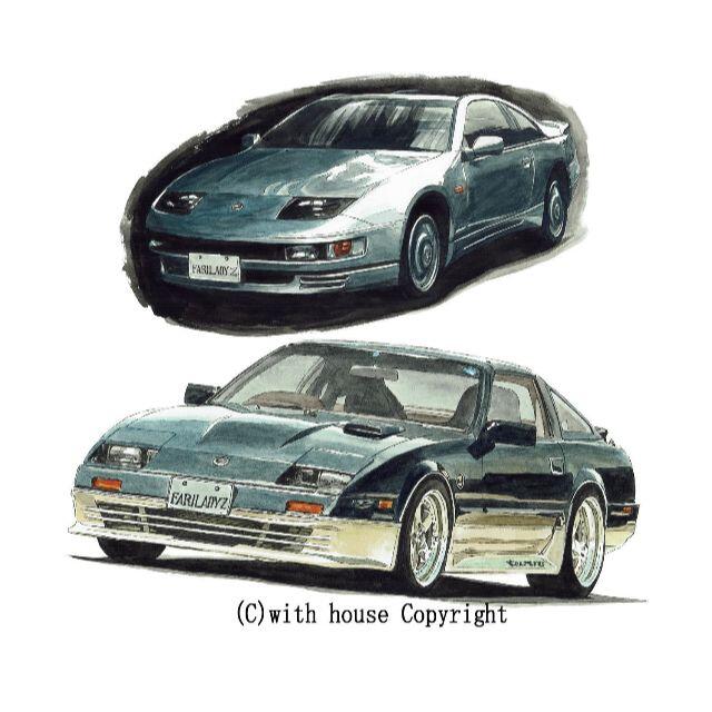 NC-783 Z32/300ZX Z31限定版画サイン額装作家平右ヱ門