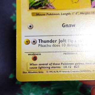 ポケモン - レッドチーク ピカチュウ 英語版 ポケモンカード red