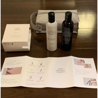 ジョンマスターオーガニック(John Masters Organics)の新品未使用*ジョンマスターオーガニック*ギフトセット*ポーチ付き(シャンプー/コンディショナーセット)