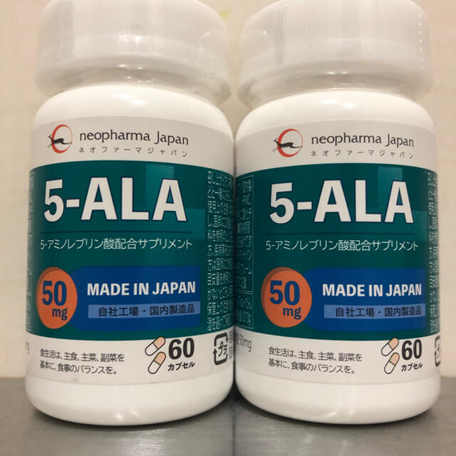 日本最大の 5-ALA 50mg 60カプセルネオファーマジャパン　2個セット アミノ酸