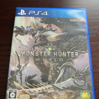 カプコン(CAPCOM)のモンスターハンター：ワールド PS4(その他)