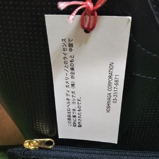 ROBERTA DI CAMERINO - jay0000様専用 ロベルタディカリーノ ミニ