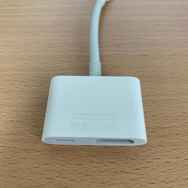 Apple(アップル)のLightning HDMI 変換 ケーブル iPhone アップル純正 スマホ/家電/カメラのテレビ/映像機器(映像用ケーブル)の商品写真