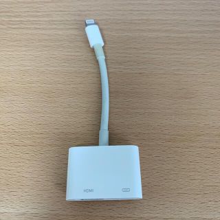 アップル(Apple)のLightning HDMI 変換 ケーブル iPhone アップル純正(映像用ケーブル)