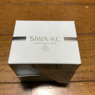 SIWA-KCシワケーシー【2個セット】(オールインワン化粧品)