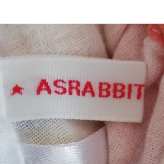 Asrabbit(エーズラビット)のAsrabbit フレアロングスカート レディースのスカート(ロングスカート)の商品写真