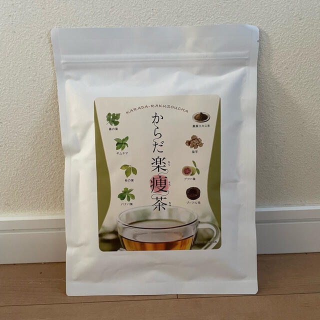 ☆クーポン5%利用可★ からだ楽痩茶 食品/飲料/酒の健康食品(健康茶)の商品写真