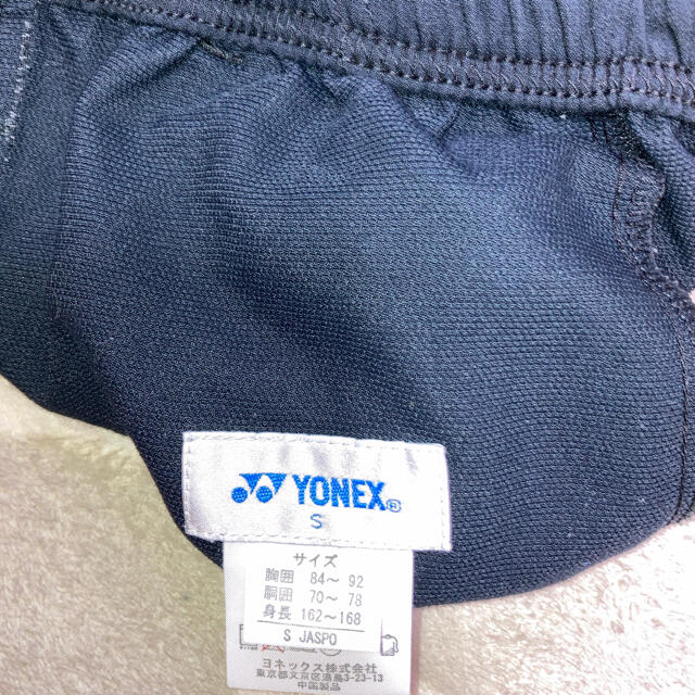 YONEX(ヨネックス)のYONEX  ハーフパンツ ヨネックス  スポーツ/アウトドアのテニス(ウェア)の商品写真