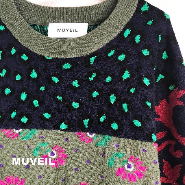 MUVEIL WORK(ミュベールワーク)の【Muveil】ミュベール レオパード ダマスク ミックスニット レディースのトップス(ニット/セーター)の商品写真