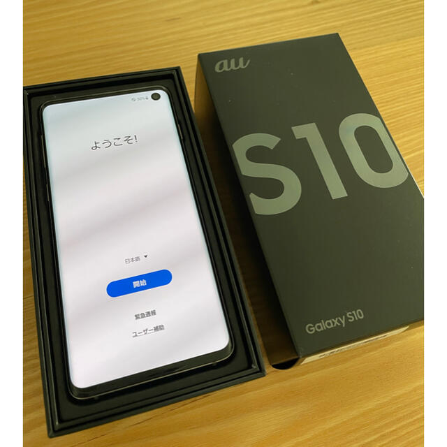 au galaxy s10 ホワイト128GBケースgalaxy gear付き