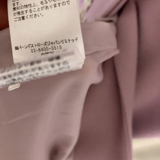 WILLSELECTION - WILLSELECTION♡エアリークリーミー刺繍コート Mの