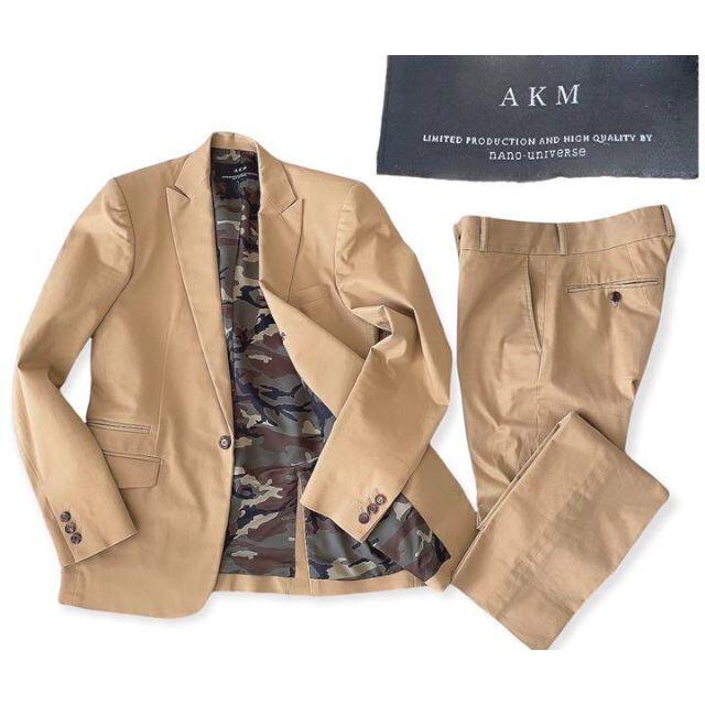 AKM(エイケイエム)のAKM エイケイエム セットアップ スーツ 迷彩 カモフラ メンズのスーツ(セットアップ)の商品写真